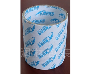淮南胶带纸管